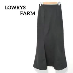 【ローリーズファーム】М　ロングスカート　マーメイド　黒　ウエストゴム