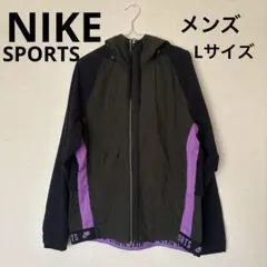 Nike Dri-FIT フルジップジャケット L