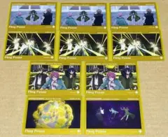 2047．ヒプノシスマイク ヒプマイ ヒプムビ クリアカード 乱数 幻太郎 帝統