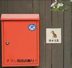 Item thumbnail for item a7d3ad2a-ecd2-4faa-98c6-86d85499865b