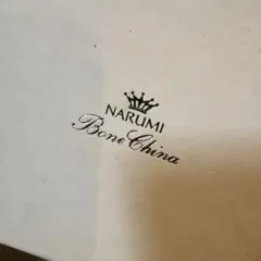 Narumi Artist Collection 花器のサムネイル