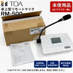新品】IBM キーボード 5576-A01 本体1つ、ケーブル1つ - メルカリ
