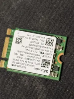 Ssd 512gb