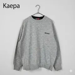 Kaepa ケイパ 刺繍ロゴ クルーネックスウェット グレー Mサイズ