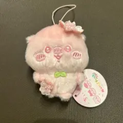 【新品タグ付き】ちいかわ ぬいぱれっと～ さくらいろ マスコット くりまんじゅう