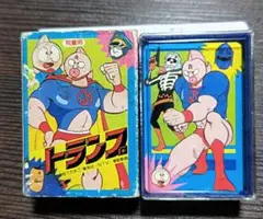少年アシベ 初代 トランプ カードゲーム ゴマちゃん セット まとめて