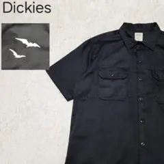 Item thumbnail for item a9d716a1-b377-4388-bce9-018e84165e1a