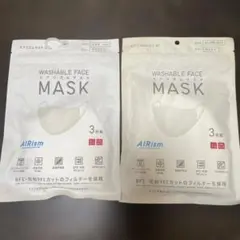 ユニクロ　マスク　小さめ