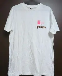 【新品未使用】AKB48 x GIANTS コラボ Tシャツ ホワイトのサムネイル