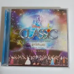 ディズニー・オン・クラシック　まほうの夜の音楽会2008　The LIVE