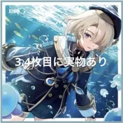 2026年最新】たびごころの赴くままにの人気アイテム - メルカリ