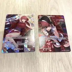 Item thumbnail for item d92c3440-b3c8-4451-aa64-5c9f66b14d2e