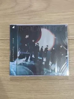 櫻坂46 The growing up train 初回盤ABCD+生写真4枚 - メルカリ