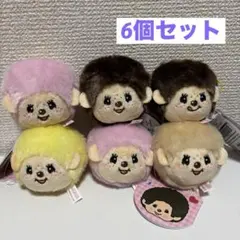 モンチッチ フェイスマスコット　6点セット