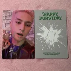 SEVENTEEN セブチ　HAPPYBURSTDAY 封入　トレカ　ミンギュ