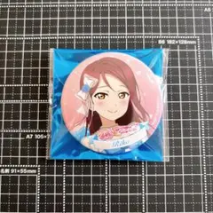 ラブライブ！サンシャイン！！ ラブカ感謝祭 缶バッジ 桜内梨子 通常ver