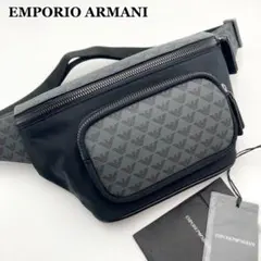 北斗七星のパパ様専用✨エンポリオアルマーニ ボディバッグ イーグルロゴ総柄 黒