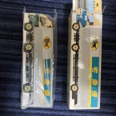 ヤマト運輸株式会社　大型トラック10t車