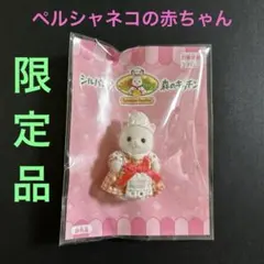 Item thumbnail for item f8dd1005-1bfb-4712-bced-c92e23c1ccd8