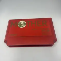 マザー MOTHER HVC-MX 赤色ソフト