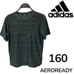 24時間限定価格アディダスadidas ドライ　半袖Tシャツ　160