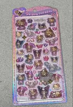 うるちゅる　日焼けキティ　サンリオ