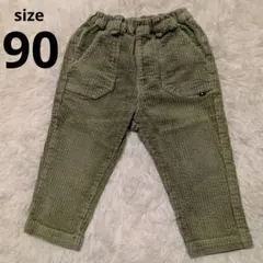 Item thumbnail for item cf3487f0-0863-4723-8b86-8a0acef69f98