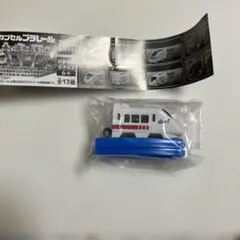 カプセルプラレール　赤い電車大集合編　イーストアイ　後尾車
