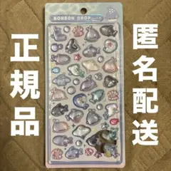 【正規品】水族館ボンボンドロップシール　サメ【匿名配送】