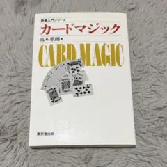 ぽん0429様 リクエスト 4点 まとめ商品