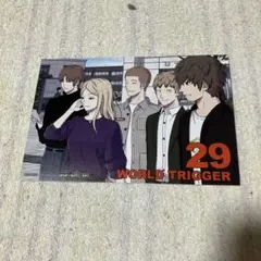 2025年最新】ワールドトリガー 特典の人気アイテム - メルカリ