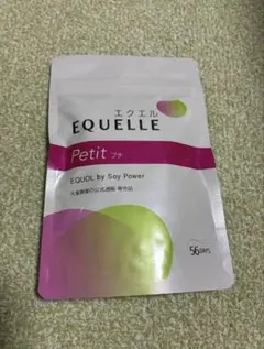 エクエルプチ EQUELLE Petit 56日分 - メルカリ