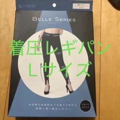 ななみ様専用ページ