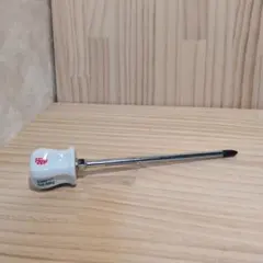 Item thumbnail for item ce7a0fea-db55-4c59-8457-0ad91dccac5c