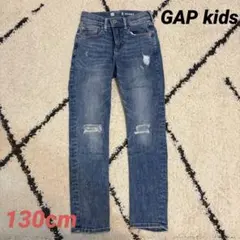 GAP SKINNY デニムパンツ ダメージ加工 130