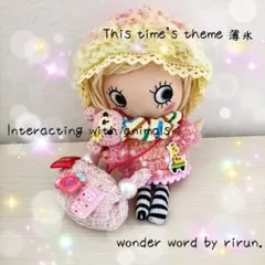 Item thumbnail for item a9eb03fb-6542-4508-ba22-d6bf110ef2b0