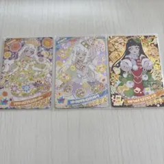 ひみつのアイプリ リング4弾 リング5弾 つむぎ まとめ売り