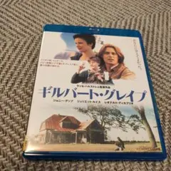 Item thumbnail for item db5786f6-bef3-4e4b-8d9e-461e3d9b03b7