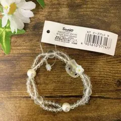 ★レア★カオハナ　ハローキティ　ビーズブレスレット　2000年製 希少　当時物