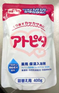 Item thumbnail for item 625cb681-a859-486a-b448-fb368e49660a