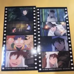 忍たま乱太郎　入場者特典　コマフィルム風しおり