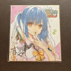 2025年最新】天使☆騒々 re-bootの人気アイテム - メルカリ