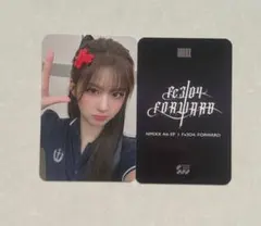 NMIXX ソリュン イライラトレカ