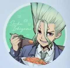 千空　等身　コースター　特典　純喫茶 AMOCAFE　Dr.STONE