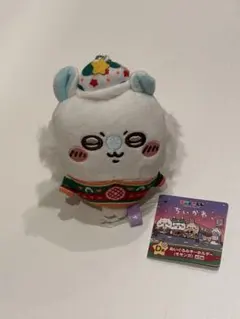 モモンガクリスマスぬいぐるみ（未使用品）