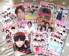 TV情報誌 まとめ売り　2018.2019.2020 12冊
