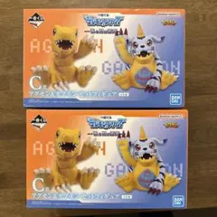 2025年最新】デジモン一番くじの人気アイテム - メルカリ
