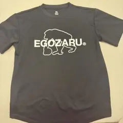 よこひ様 リクエスト 2点 まとめ商品