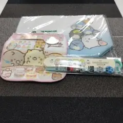 すみっコぐらし　グッズセット