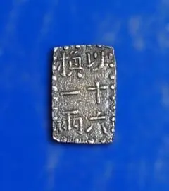 2026年最新】南鐐二朱銀の人気アイテム - メルカリ